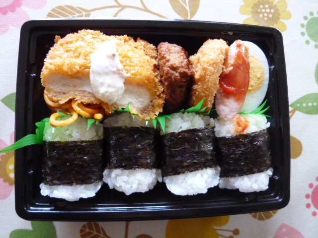 f:id:mananiko:20210127214200j:plain