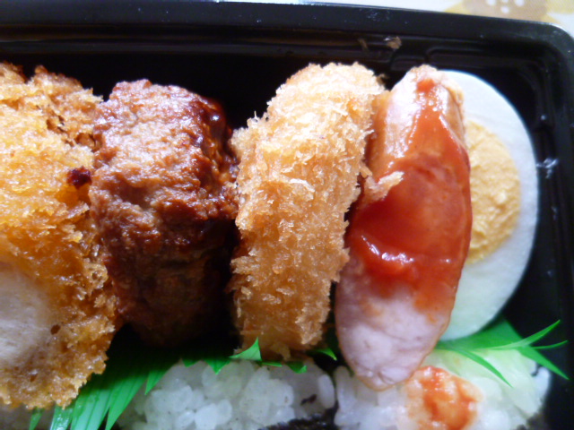 f:id:mananiko:20210127214248j:plain