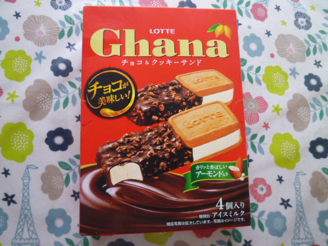 f:id:mananiko:20210725211401j:plain