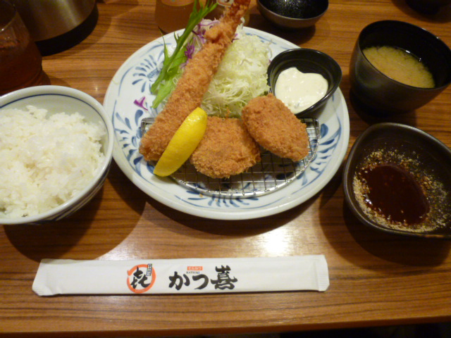 f:id:mananiko:20210730214821j:plain