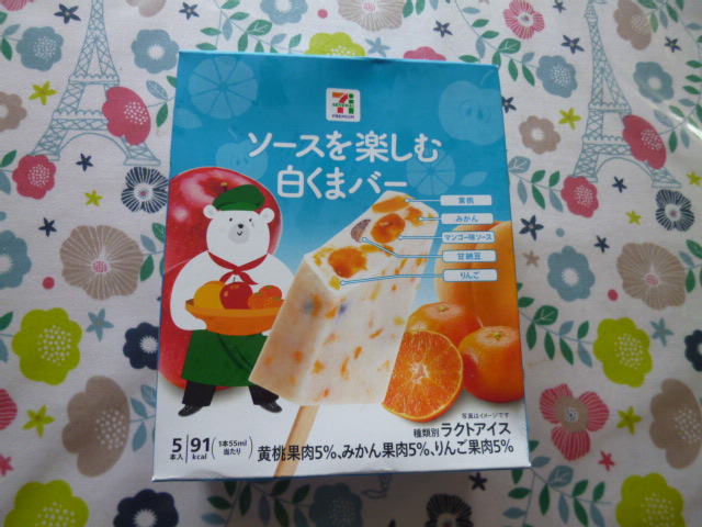 f:id:mananiko:20210815212949j:plain