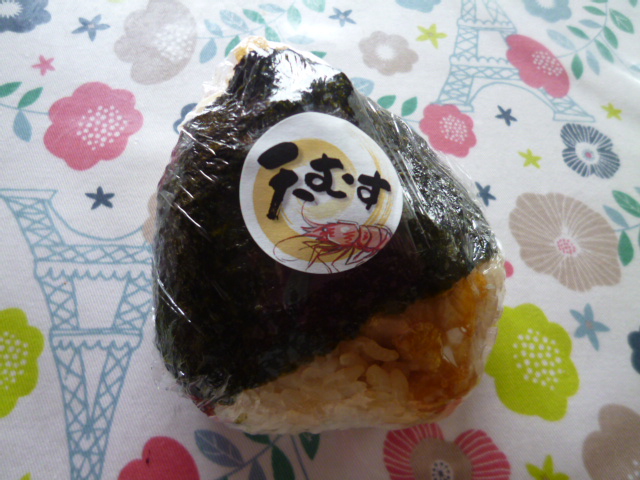 f:id:mananiko:20210817212941j:plain