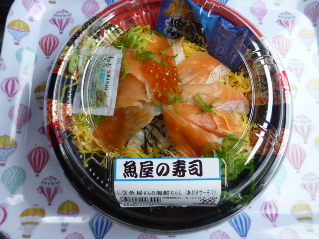 f:id:mananiko:20210820213918j:plain