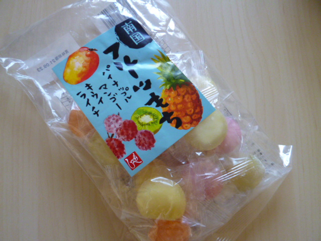 f:id:mananiko:20211005204745j:plain