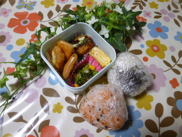f:id:mananiko:20211025203715j:plain