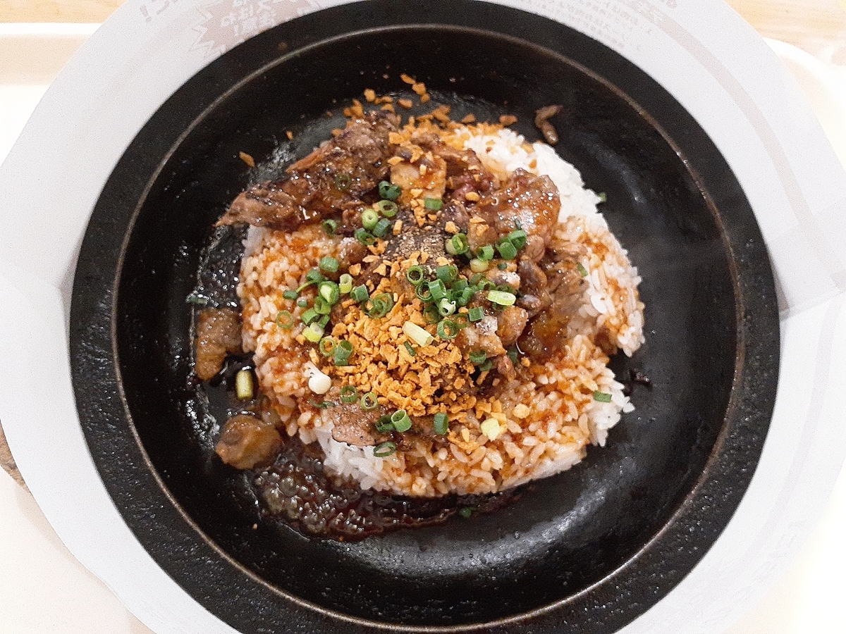 テキサスキングステーキ - スイーツ大好き主婦の日常奮闘日記