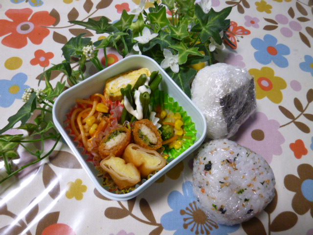 f:id:mananiko:20211109220135j:plain