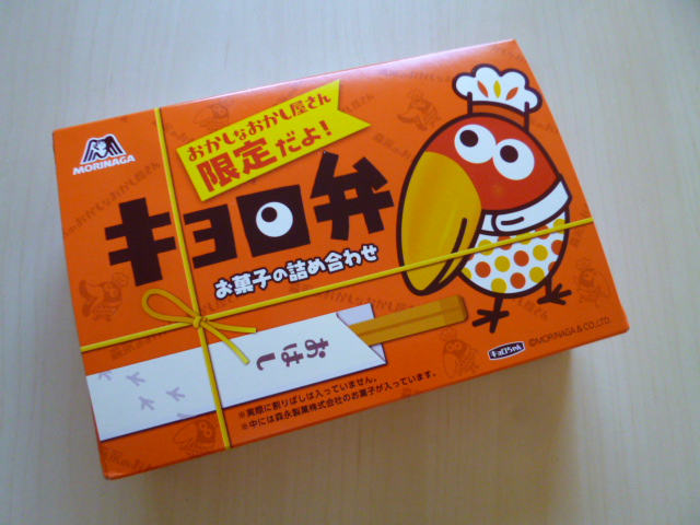 f:id:mananiko:20211214212135j:plain