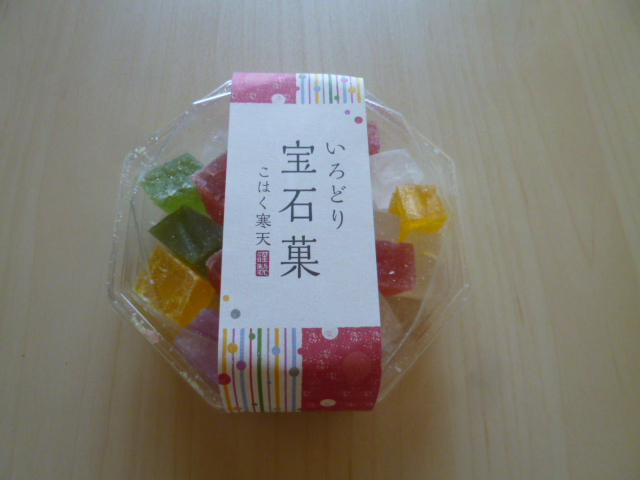 f:id:mananiko:20220115215356j:plain