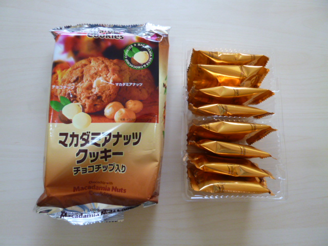 H＆Hトレーディング マカダミアナッツクッキー（チョコチップ入り