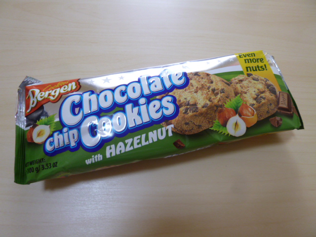 チョコチップクッキーWithヘーゼルナッツ - スイーツ大好き主婦の日常