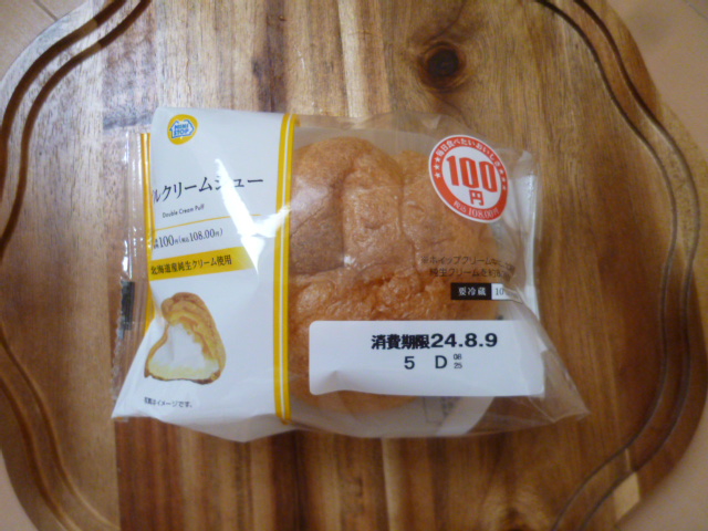 ミニストップ ダブルクリームシュー - スイーツ大好き主婦の日常奮闘日記