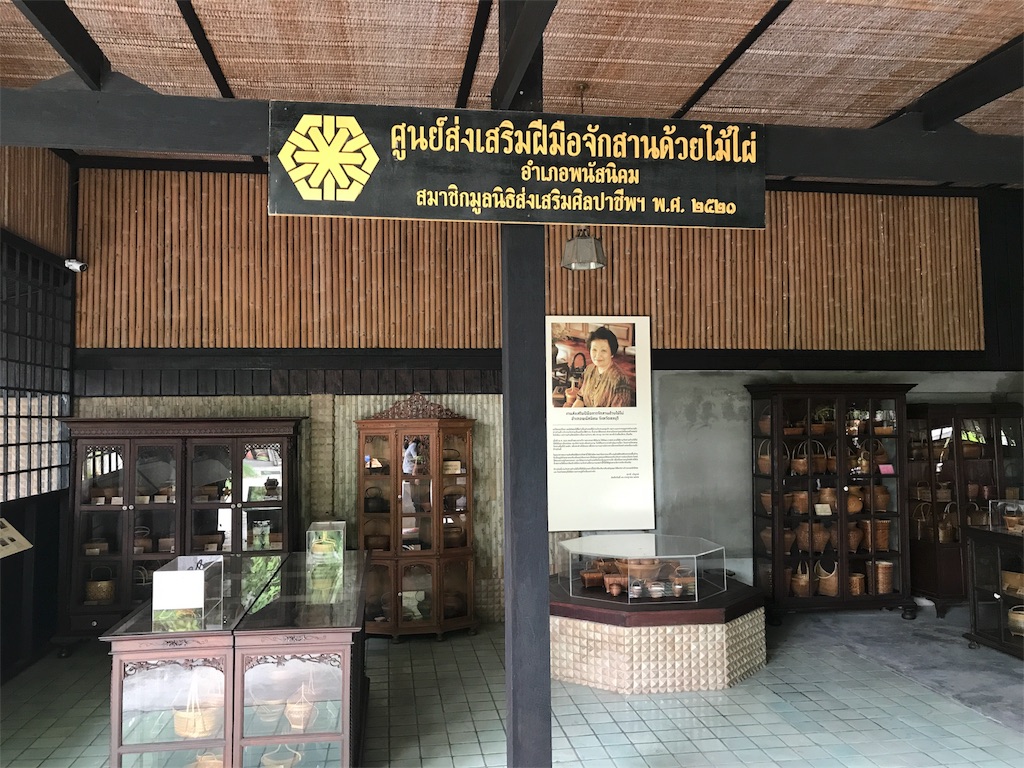 f:id:manao-life:20180904183437j:image f:id:manao-life:20180904183437j:image