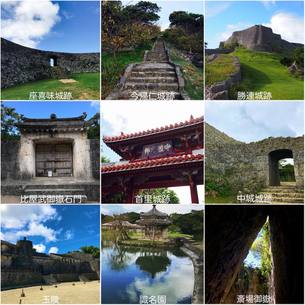 f:id:manao-life:20180927203409j:image