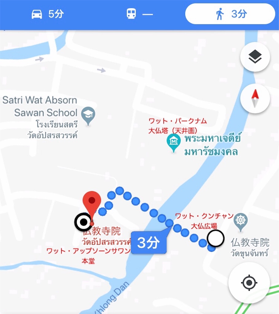 f:id:manao-life:20181104142957j:image