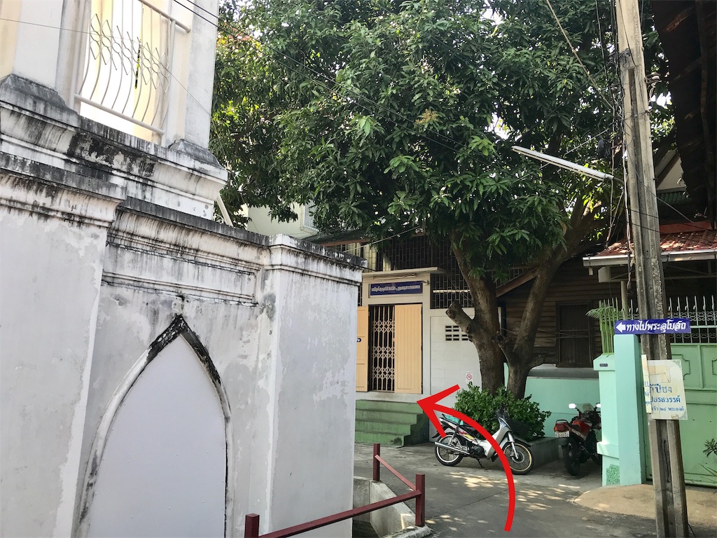 f:id:manao-life:20181104144035j:image