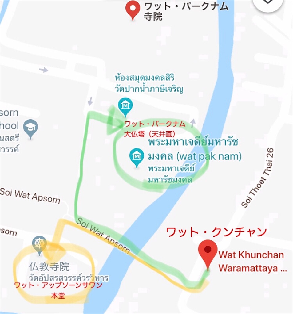 f:id:manao-life:20181104145210j:image