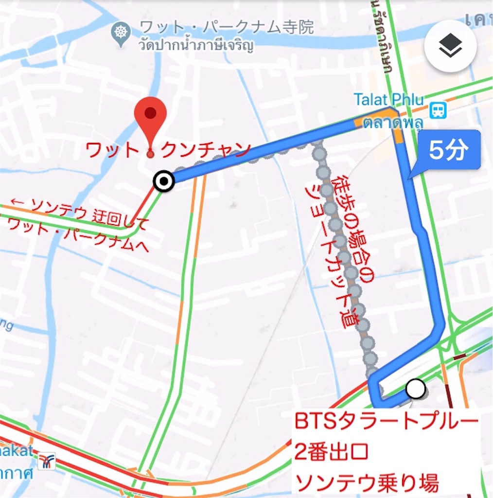 f:id:manao-life:20181104145403j:image