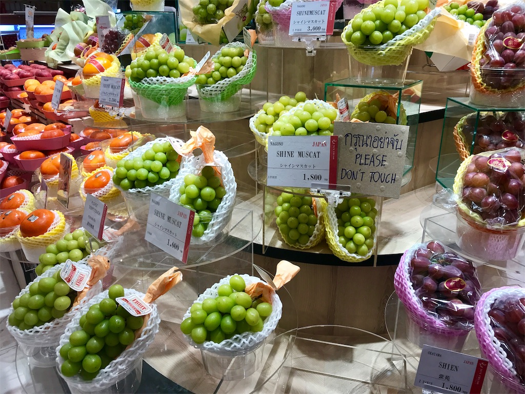 f:id:manao-life:20181122175420j:image