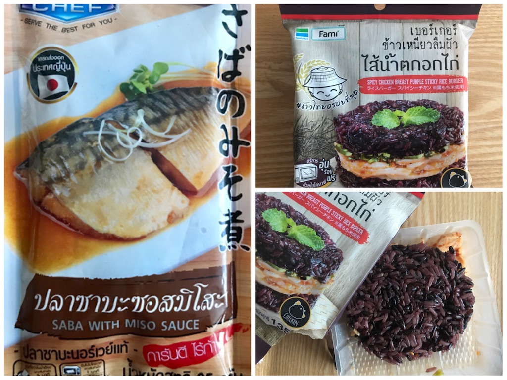 f:id:manao-life:20181220142709j:image