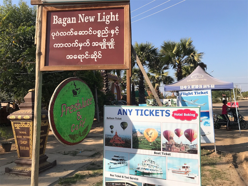 f:id:manao-life:20190208184657j:image