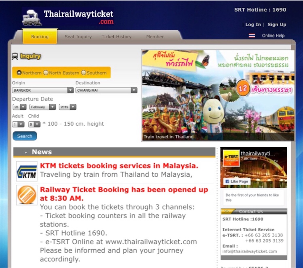 f:id:manao-life:20190228204219j:image f:id:manao-life:20190228204219j:image