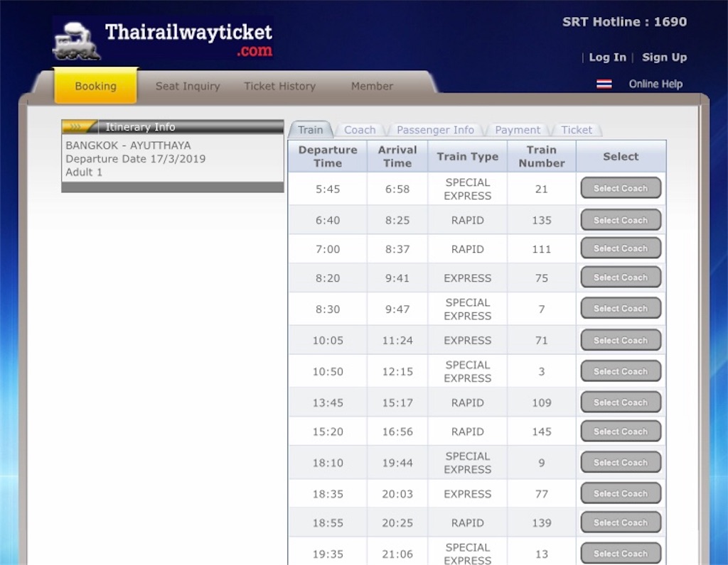 f:id:manao-life:20190228204944j:image f:id:manao-life:20190228204944j:image