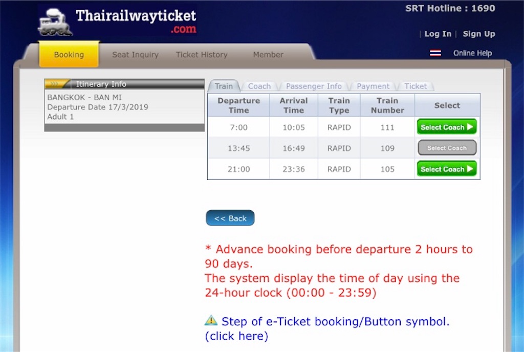 f:id:manao-life:20190228205251j:image f:id:manao-life:20190228205251j:image