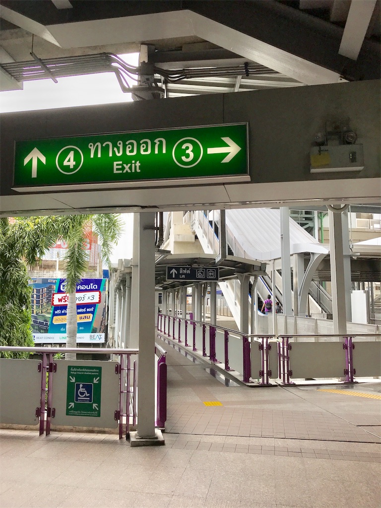 f:id:manao-life:20190824230148j:image f:id:manao-life:20190824230148j:image