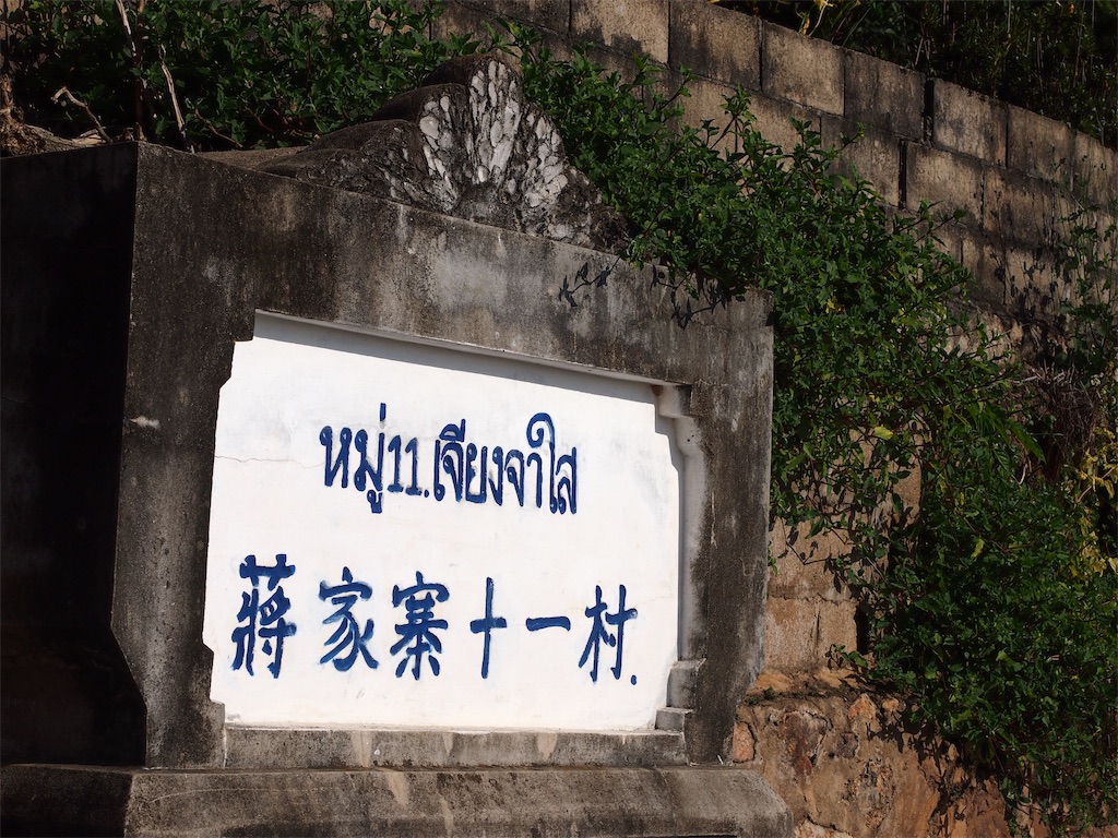f:id:manao-life:20191003204607j:image f:id:manao-life:20191003204607j:image