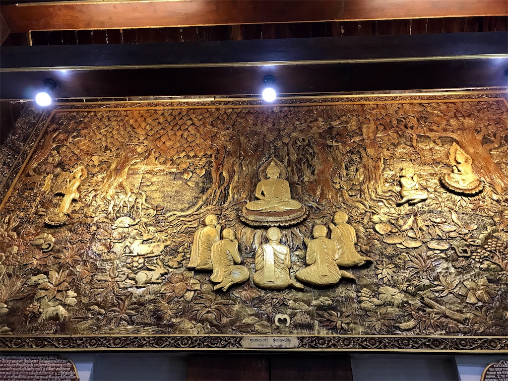 f:id:manao-life:20191006010921j:image