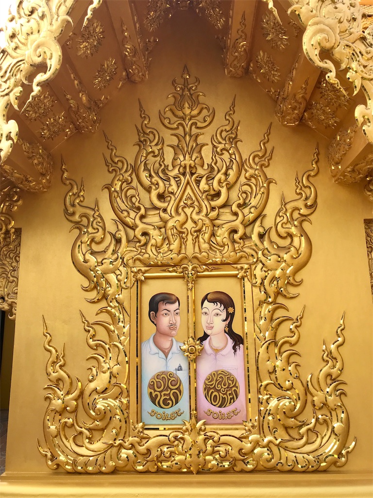 f:id:manao-life:20191008214924j:image f:id:manao-life:20191008214924j:image