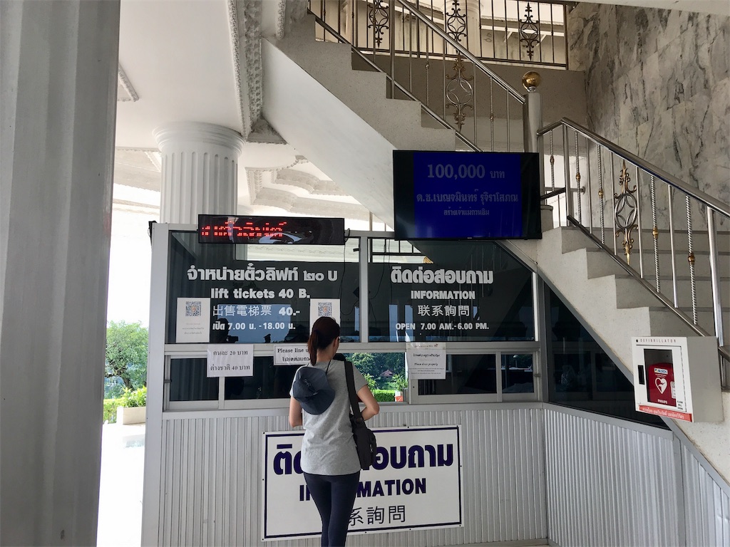 f:id:manao-life:20191011082512j:image