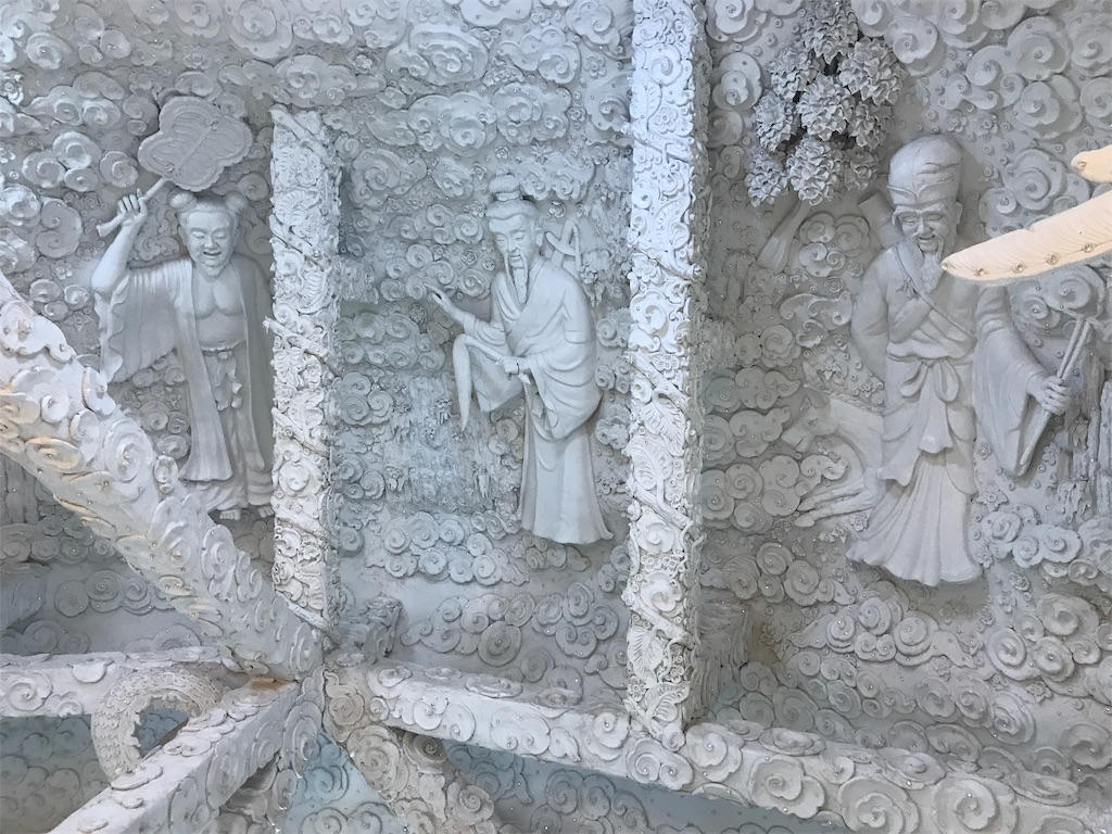 f:id:manao-life:20191011082836j:image