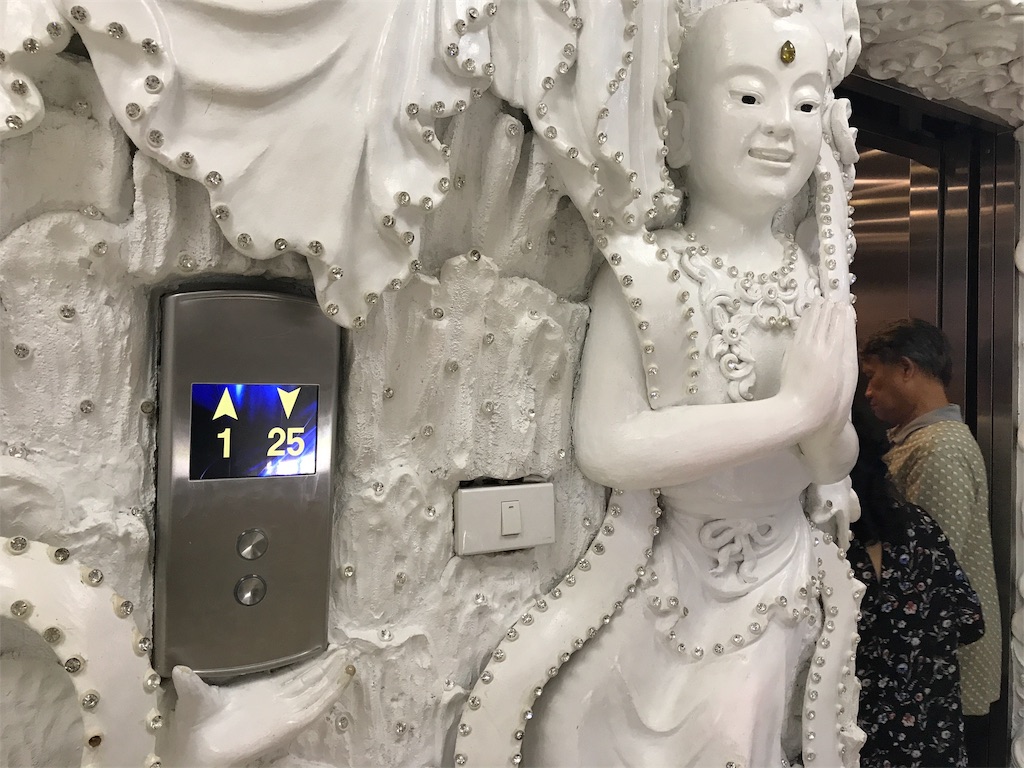 f:id:manao-life:20191011083153j:image