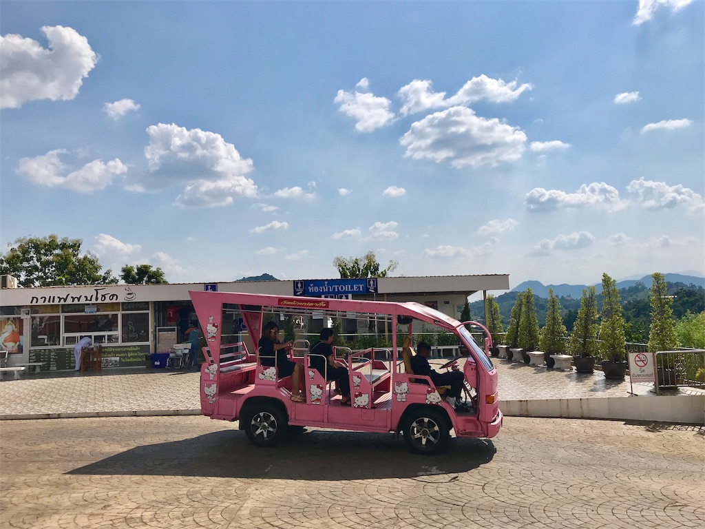 f:id:manao-life:20191011083238j:image