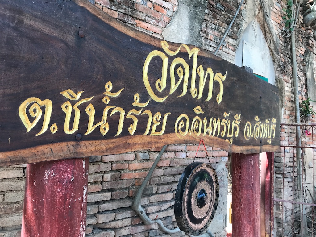 f:id:manao-life:20191018003910j:image f:id:manao-life:20191018003910j:image