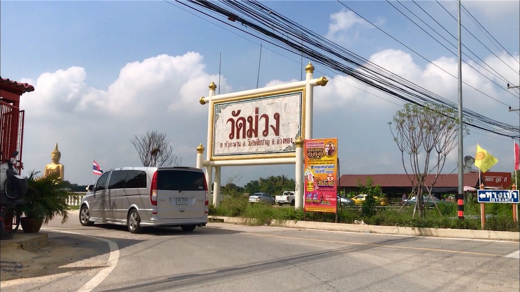 f:id:manao-life:20191027175814j:image