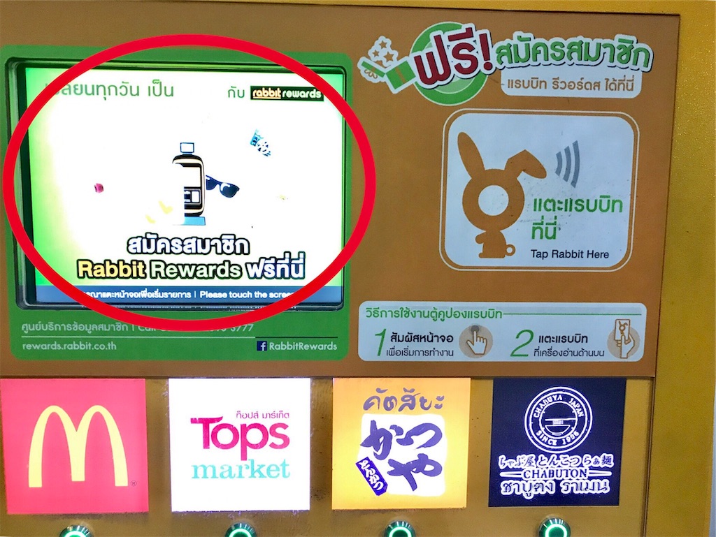 f:id:manao-life:20191203202639j:image