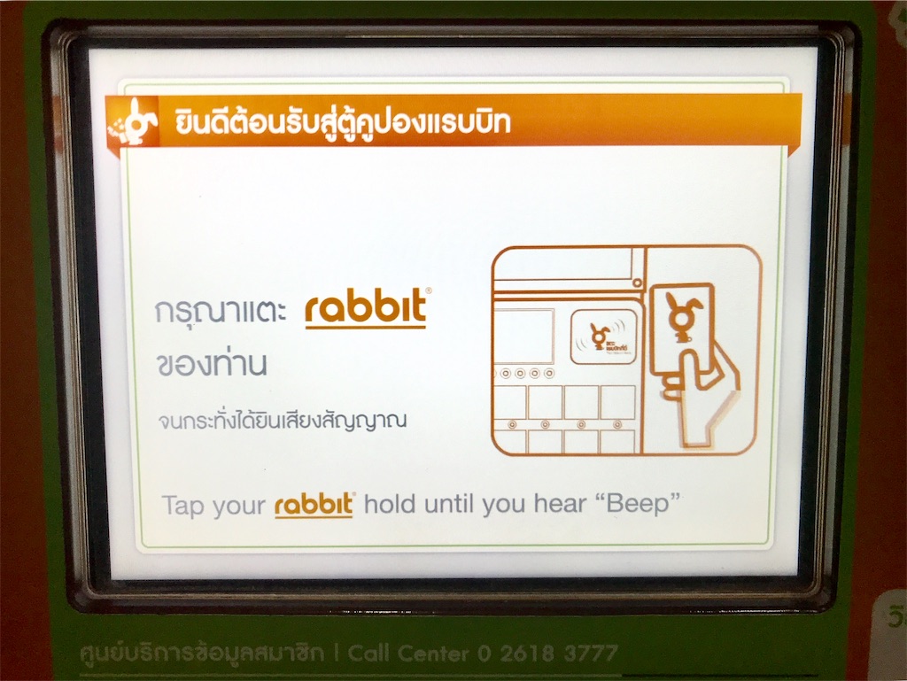 f:id:manao-life:20191203202752j:image