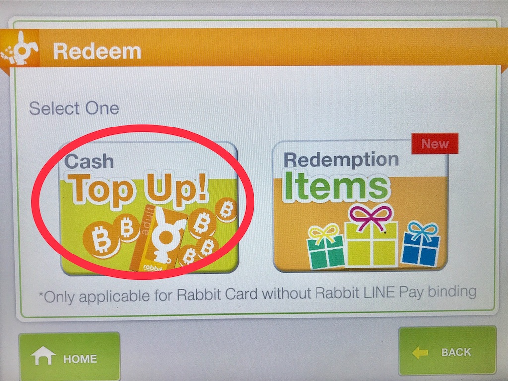 f:id:manao-life:20191203202825j:image