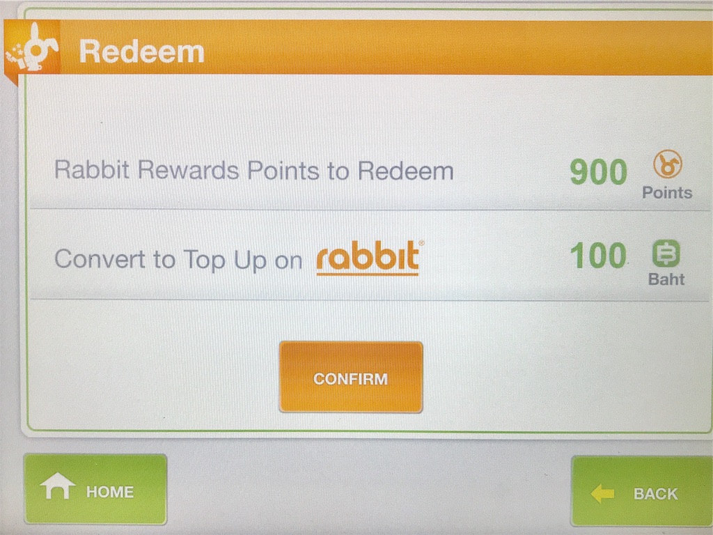 f:id:manao-life:20191203202913j:image