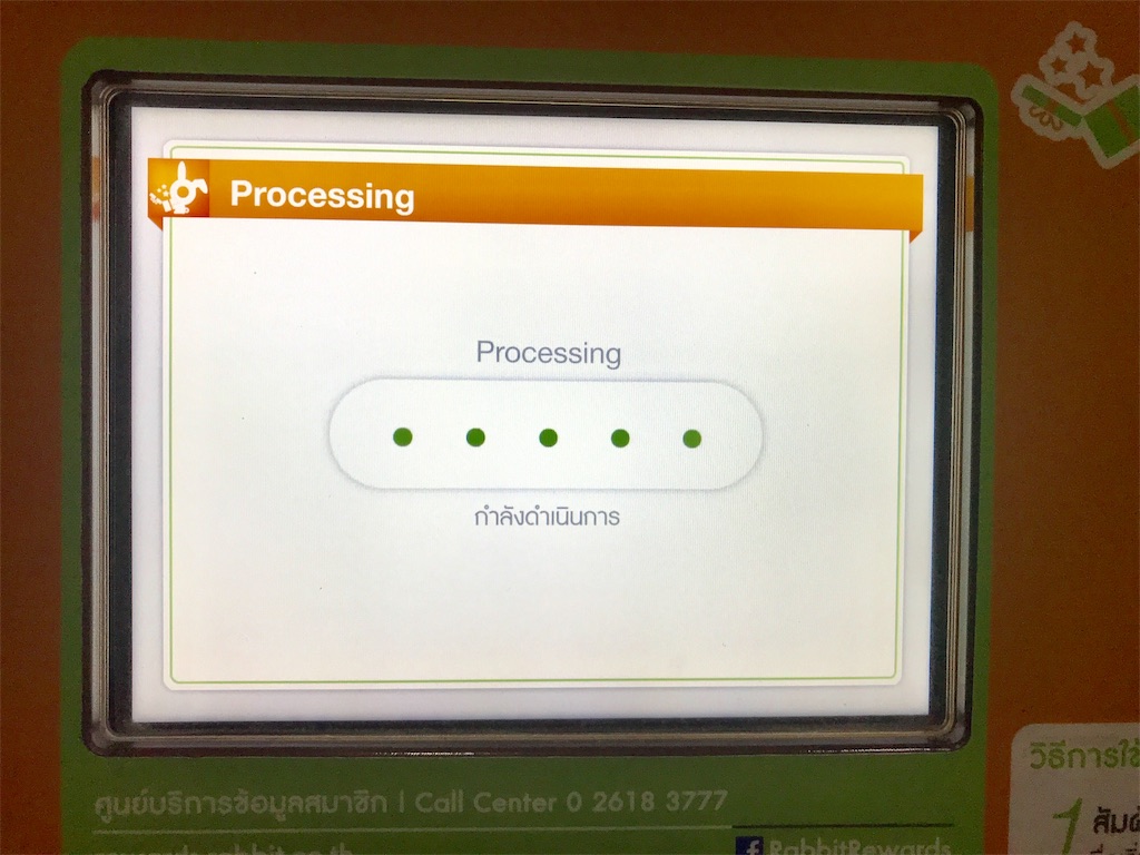 f:id:manao-life:20191203202959j:image