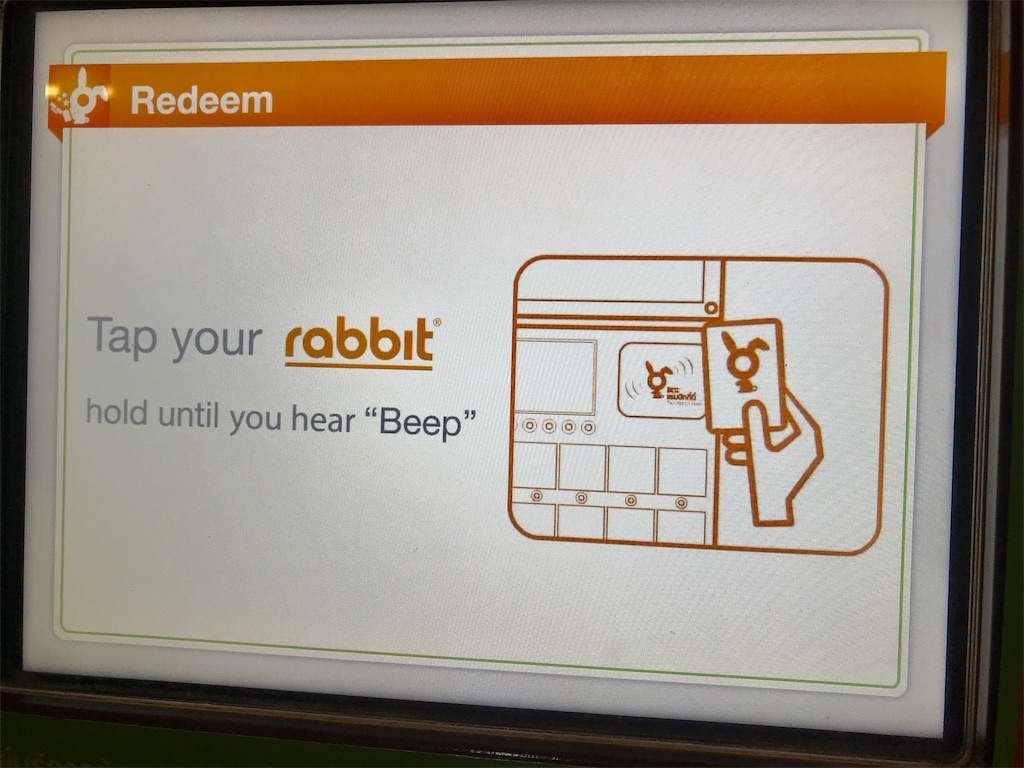 f:id:manao-life:20191203203027j:image