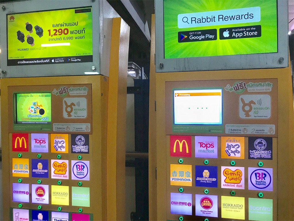 f:id:manao-life:20191203203225j:image