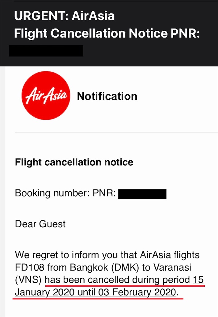 f:id:manao-life:20191219211850j:image