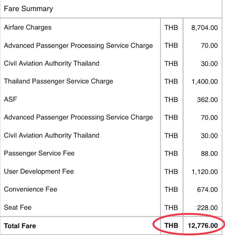 f:id:manao-life:20191219212648j:image