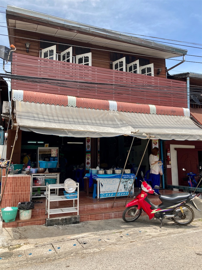 こんなカノムチーンはじめて食べた チェンカーン 北イサーン メコン川の旅 9 Siam Manao Life