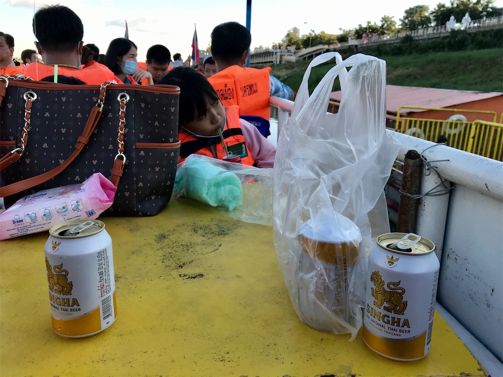 f:id:manao-life:20210203004702j:image f:id:manao-life:20210203004702j:image