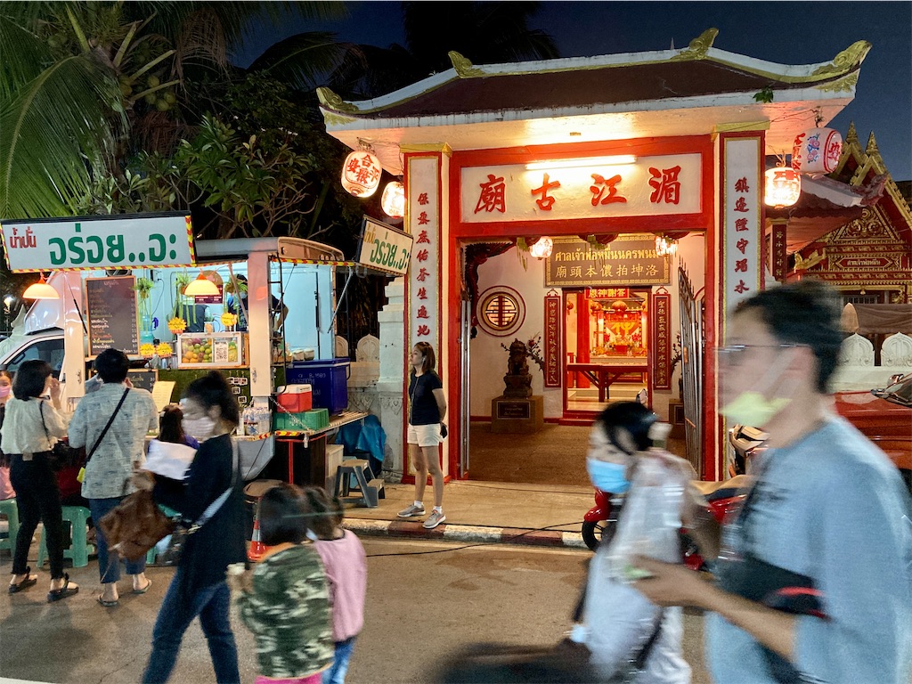 f:id:manao-life:20210203005853j:image f:id:manao-life:20210203005853j:image